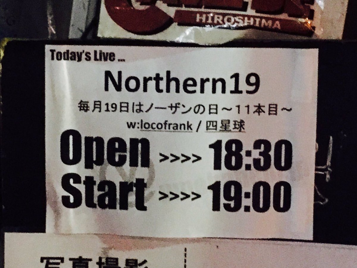 リ ナ tweet media