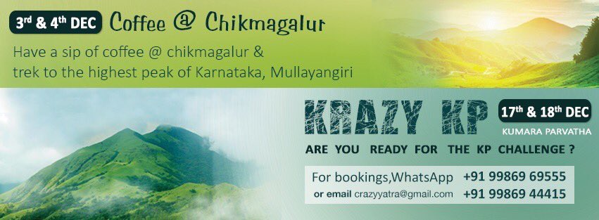 CrazyYatra's tweet photo. Coffee @ Chikmagalur on Dec 3&4 . Krazy KP on Dec 17&18. Come join us #CrazyYatra #Chikmagalur #Kumarparvatha #KP #travel #WeekendSpecial https://t.co/f0FTXT75r2