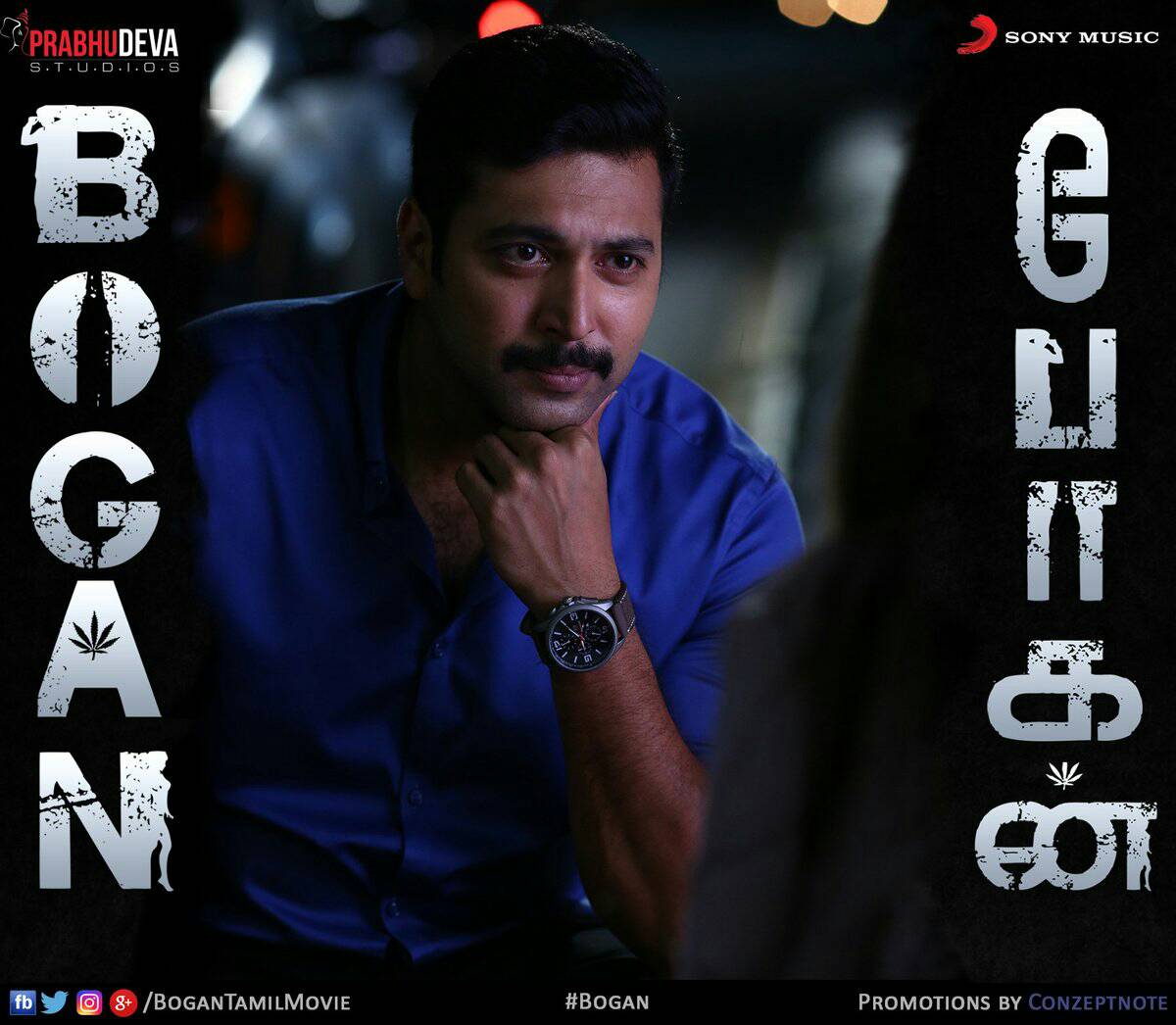 citywritersoffl's tweet photo. #BoganSingleFromNov25 #Jayamravi @actor_jayamravi @thearvindswami @dirlakshman @ihansika @shiyamjack @iam_raghavan #bogan @writersmediaind https://t.co/DbCVFLK66P