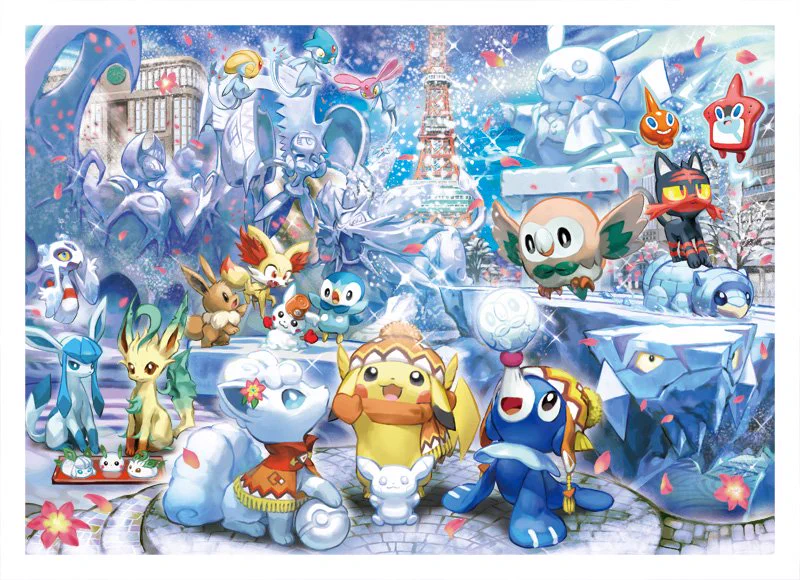 美品　トランプ ポケモンセンターサッポロ オープン記念　2016年 CxwtFjfUkAANloC?format=webp&
