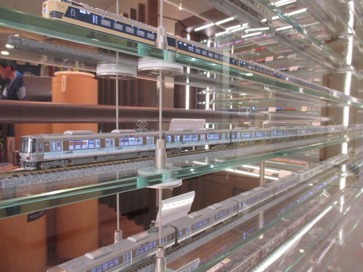 223系特製品】223系2000番台（2次車）8両セットを京都鉄道博物館