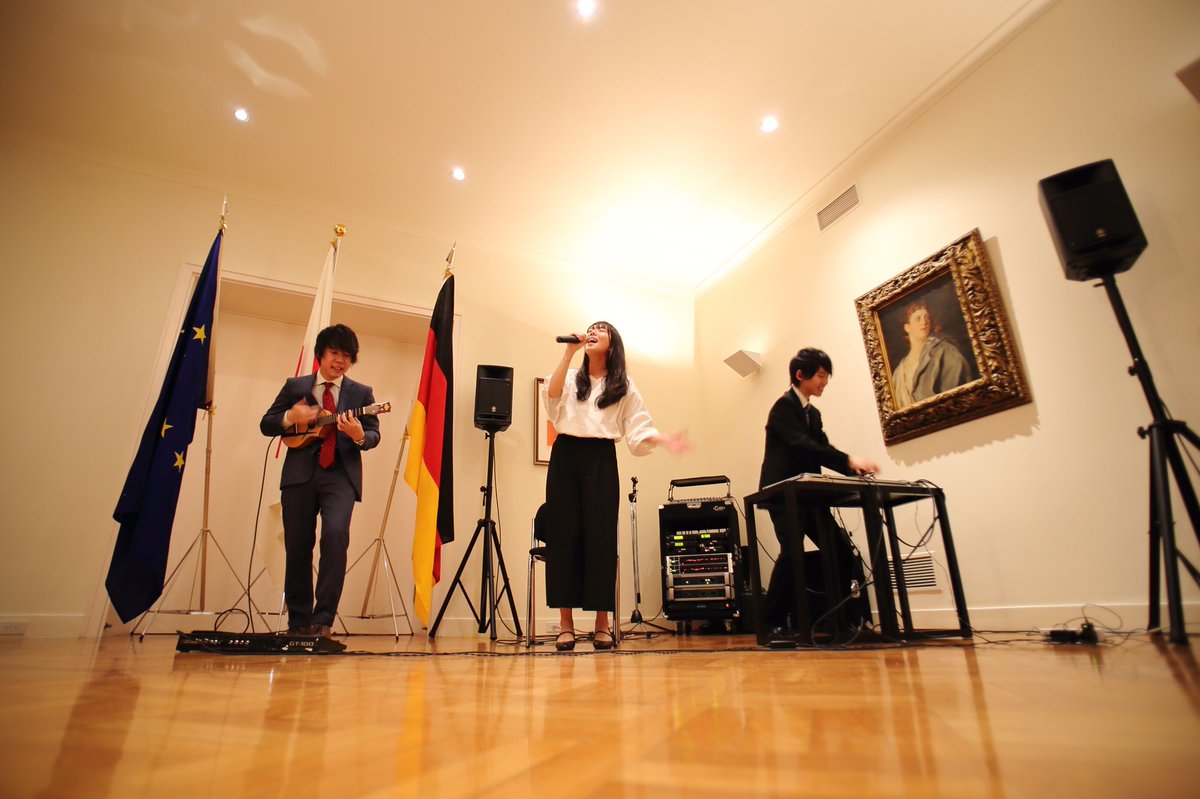 Ninja Beats ご報告 ドイツのガウク大統領へ 演奏を披露いたしました またとない貴重な機会を頂き 誠に光栄です 在京ドイツ大使館 大統領来日記念レセプション Ninja Beats W 澤田響紀 Yuiko