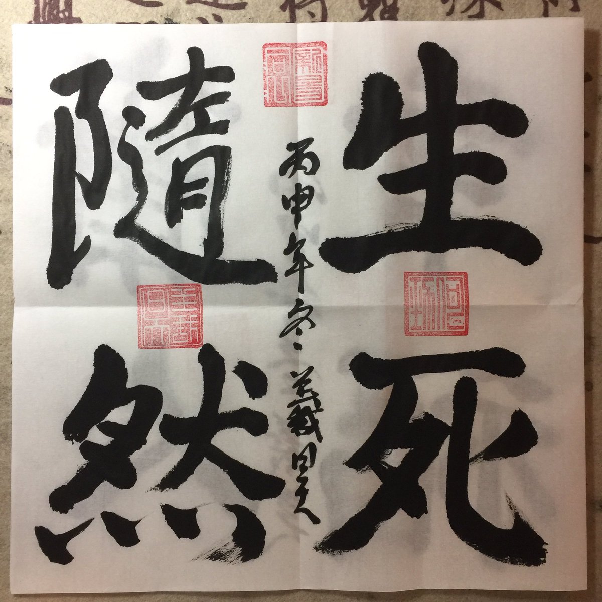 PartulasH's tweet image. 