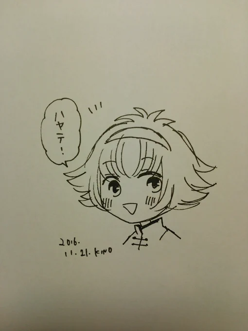 小学生の時『新白雪姫伝説 プリーティア』というアニメが好きだったのですが、久々に見たらいろんな意味で面白かったです(笑)
好きだなぁ、こういうの。

主人公の姫乃を描いてみました。
チューリップ頭…。 