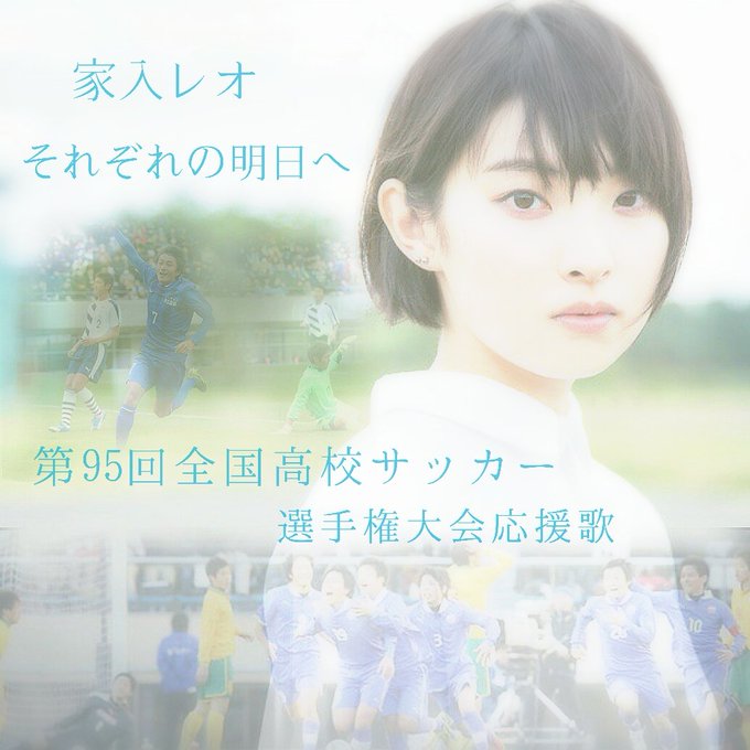 家入レオのtwitterイラスト検索結果 古い順