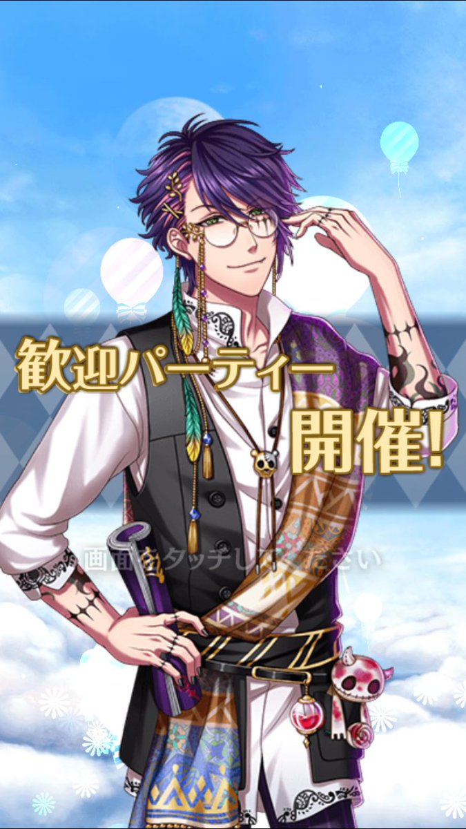 c_bxfc's tweet photo. 一回引いてみよ〜〜ってノリで一回引いたら出たぞ！？！？ https://t.co/Fa2krmD4UV