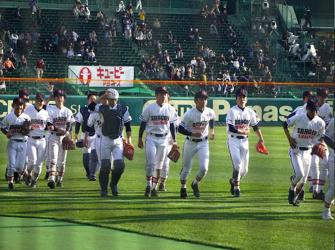 房総の高校野球 写真館 on X: 