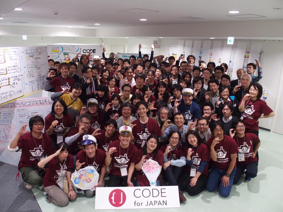 CODE for JAPAN SUMMIT 2016 をまとめました♪ - Togetter [トゥギャッター]