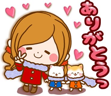 ルルーlineスタンプ 宣伝用bot A Twitter ほのぼのカノジョ やさしい言葉 秋 冬 T Co Ijda1sxdyw イラスト アプリ Insta Line 絵 Lineスタンプ 誕生日 Instagram かわいい 11月21日 Linesticker 11月22日 月曜日 火曜 T Co Kpcr52lccu