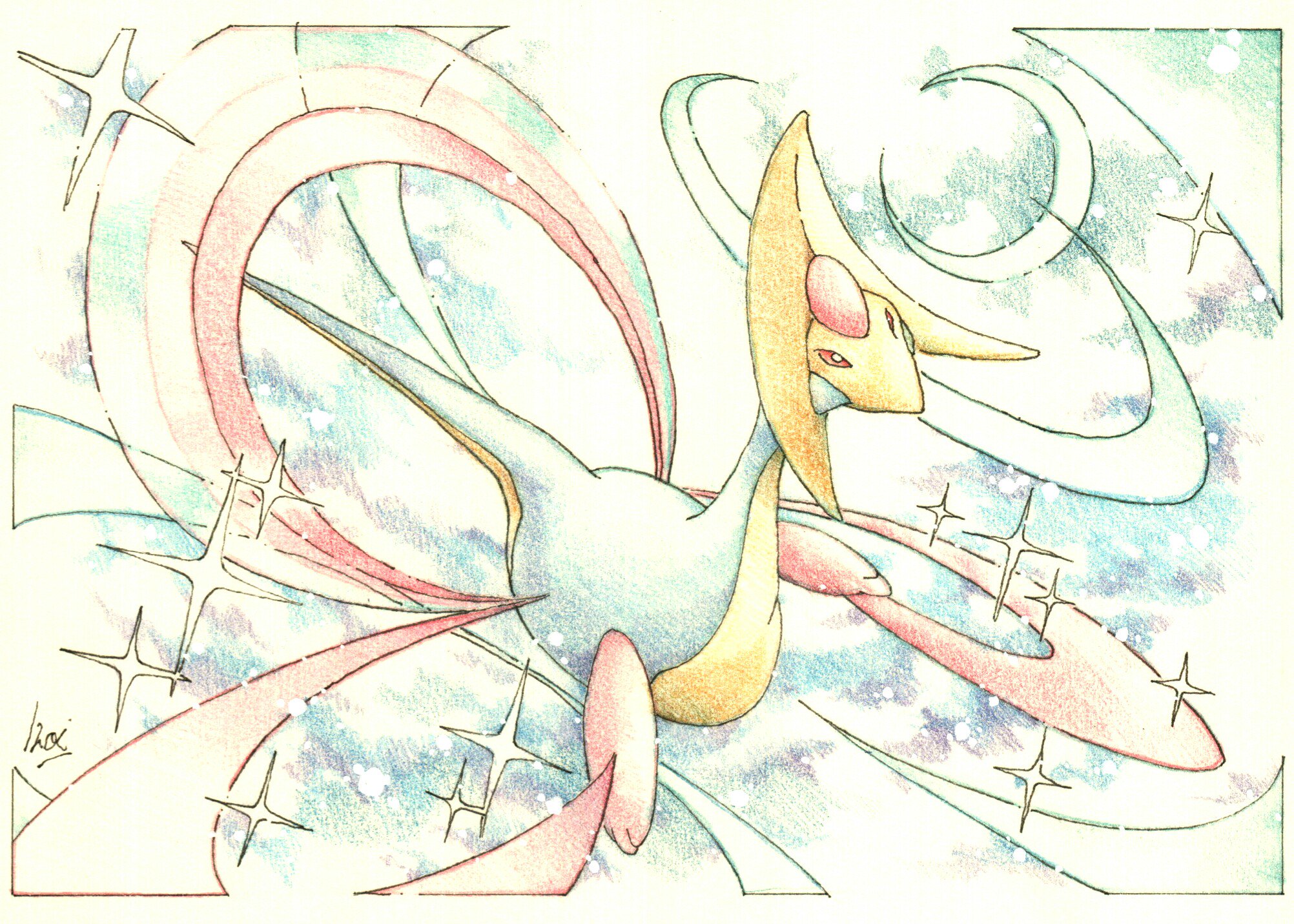 Inori 今日のポケモン図鑑 ｎｏ ４７１ クレセリアの みかづきのまい T Co Hln5nyqnvh Twitter