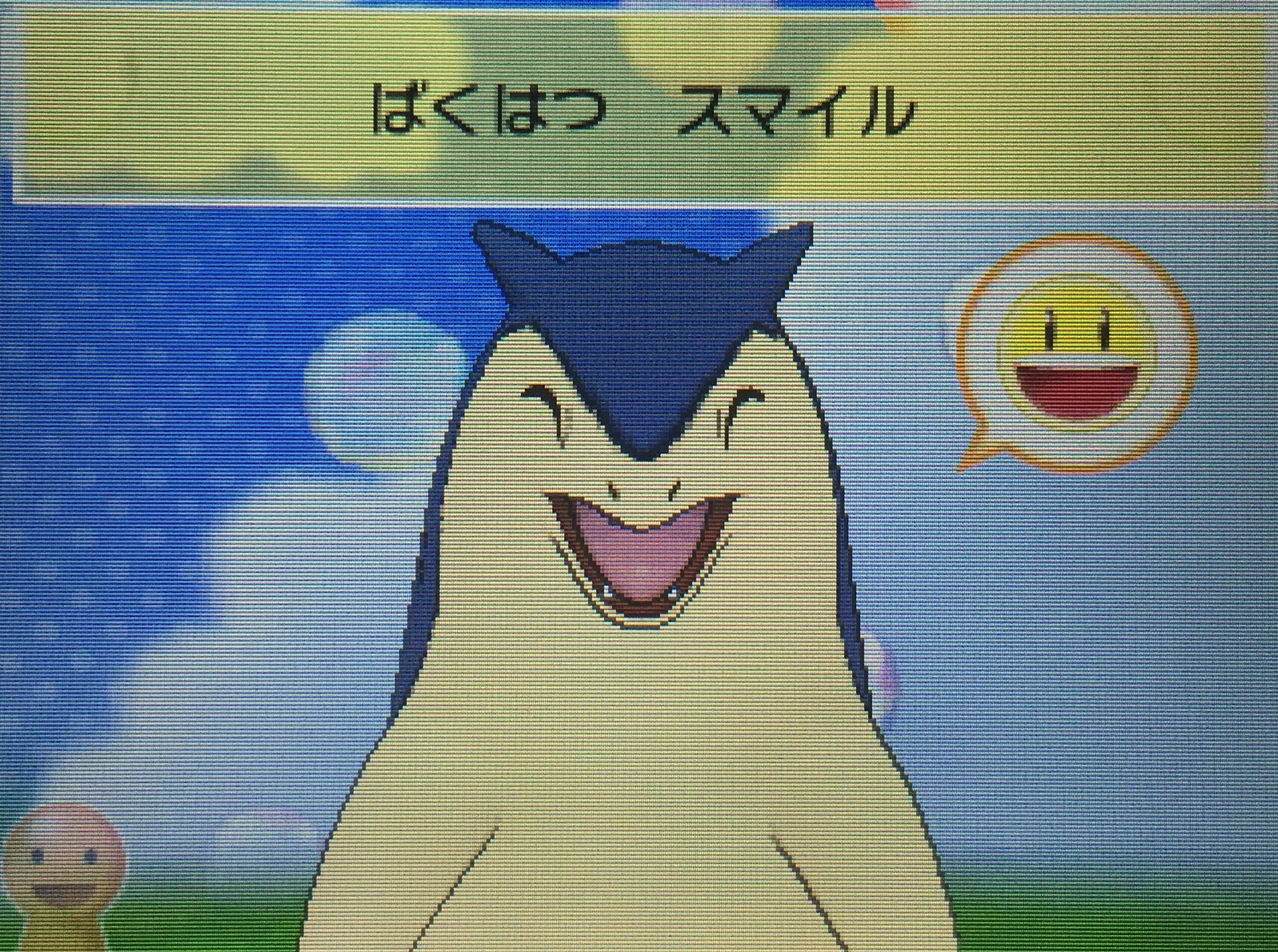 在 Twitter 上查看 Delashanmichiko 的推文 Twitter