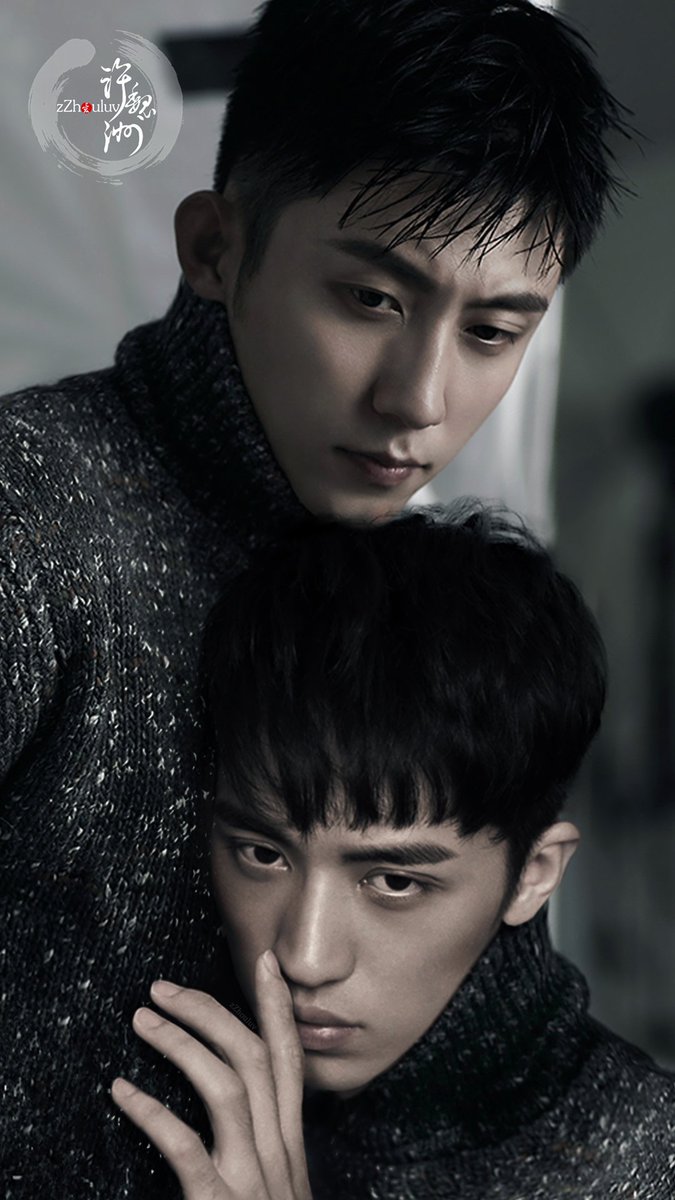 ты пристрастился арт. ян мэн и ю цзы. бай лоинь и гухай актеры. гу хай и бай ло инь поцелуи. яой новелла ты пристрастился.