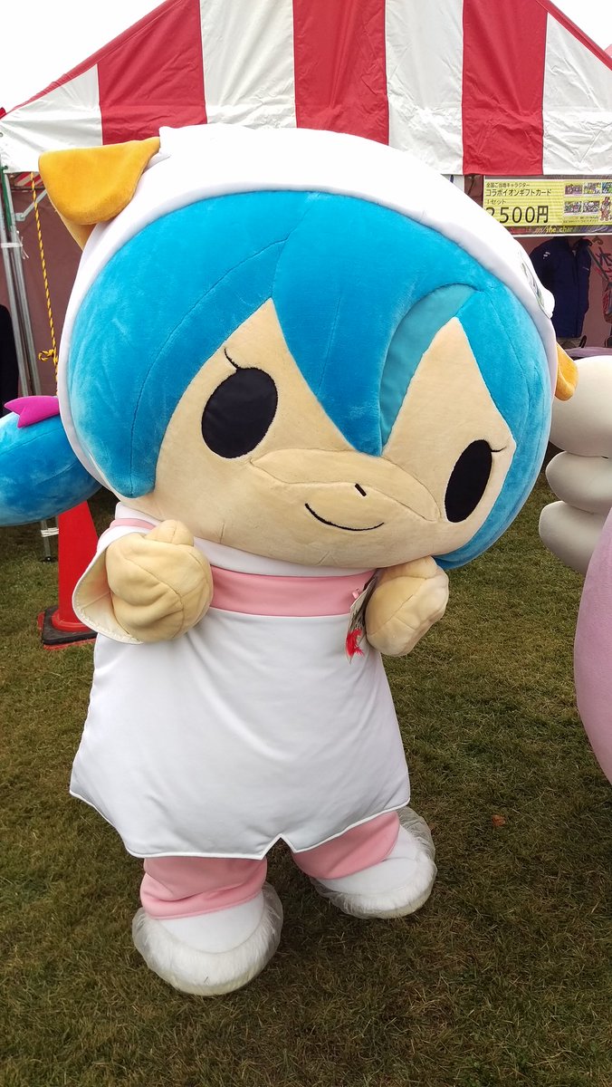 ট ইট র 弥彦のササもっち はにゅ はにゅ 誠和なごみちゃんは土曜のみ 羽生キャラ大集合 パシャ なかのんは新潟県長岡市 のキャラクターでれんこんの妖精もち 美郷のミズモは秋田県美郷町のキャラクターら たくさんのツイートで同じキャラ ট ইট র 弥彦のササもっち はにゅ はにゅ 誠和なごみちゃんは土曜のみ 羽生キャラ大集合 パシャ なかのんは新潟県長岡市 のキャラクターでれんこんの妖精もち 美郷のミズモは秋田県美郷町のキャラクターら たくさんのツイートで同じキャラ