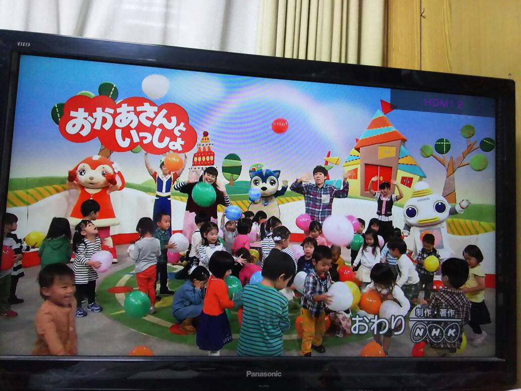 飯田さやか בטוויטר あしたてんきにな れ だいすけお兄さん長めのバイバイ もうふうせんは来ません 飯田さやか בטוויטר あしたてんきにな れ だいすけお兄さん長めのバイバイ もうふうせんは来ません
