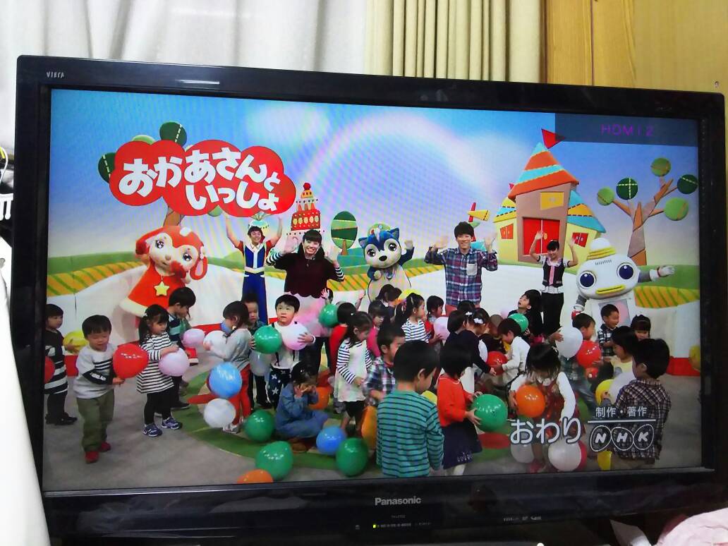 飯田さやか בטוויטר あしたてんきにな れ だいすけお兄さん長めのバイバイ もうふうせんは来ません 飯田さやか בטוויטר あしたてんきにな れ だいすけお兄さん長めのバイバイ もうふうせんは来ません