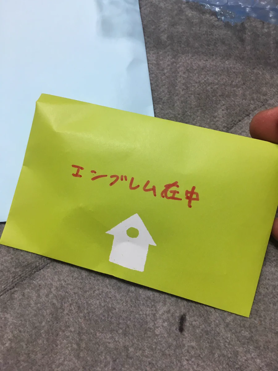 謎の感動ｗレガシィのエンブレム紛失からの復活までの流れに笑うｗｗｗ