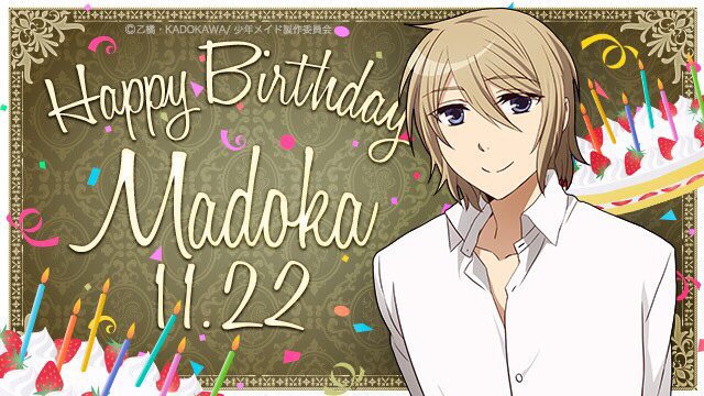 11月22日は鷹取円の誕生日のtwitterイラスト検索結果 11月22日は鷹取円の誕生日のtwitterイラスト検索結果