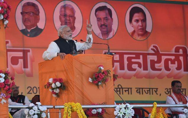 narendramodi_in's tweet photo. Every Indian will have house by 2022: PM @narendramodi  https://t.co/EMxbbXQAxs

via NMApp https://t.co/yAXtQBsPAl