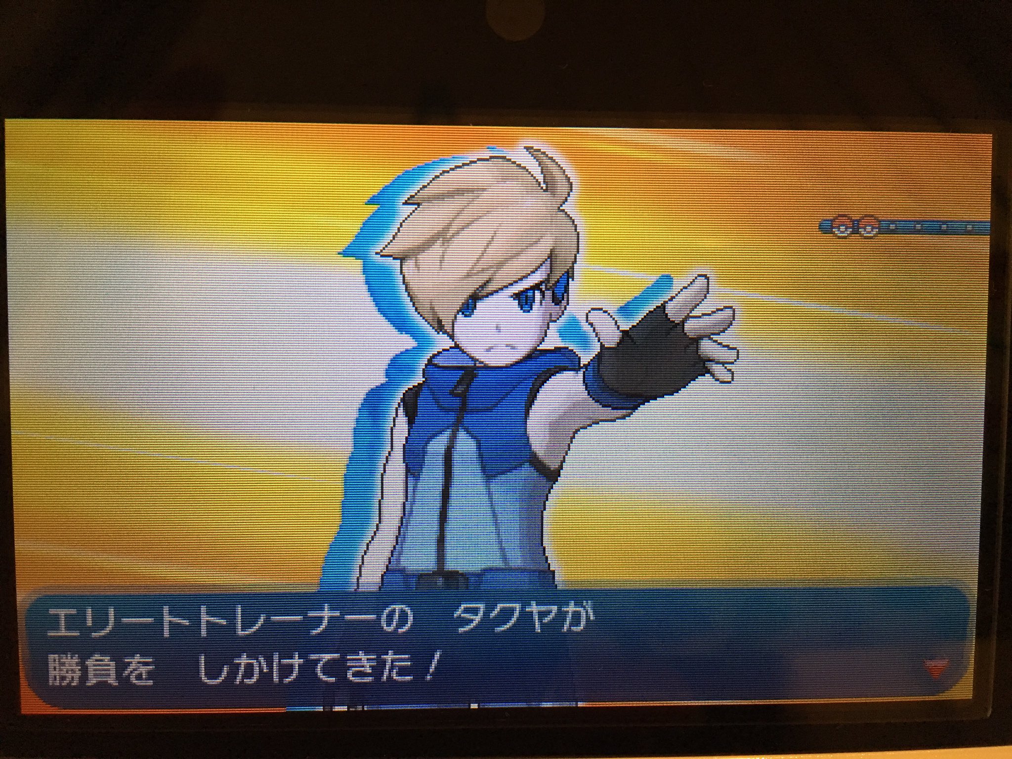 美湖 Pokemicosan Twitter