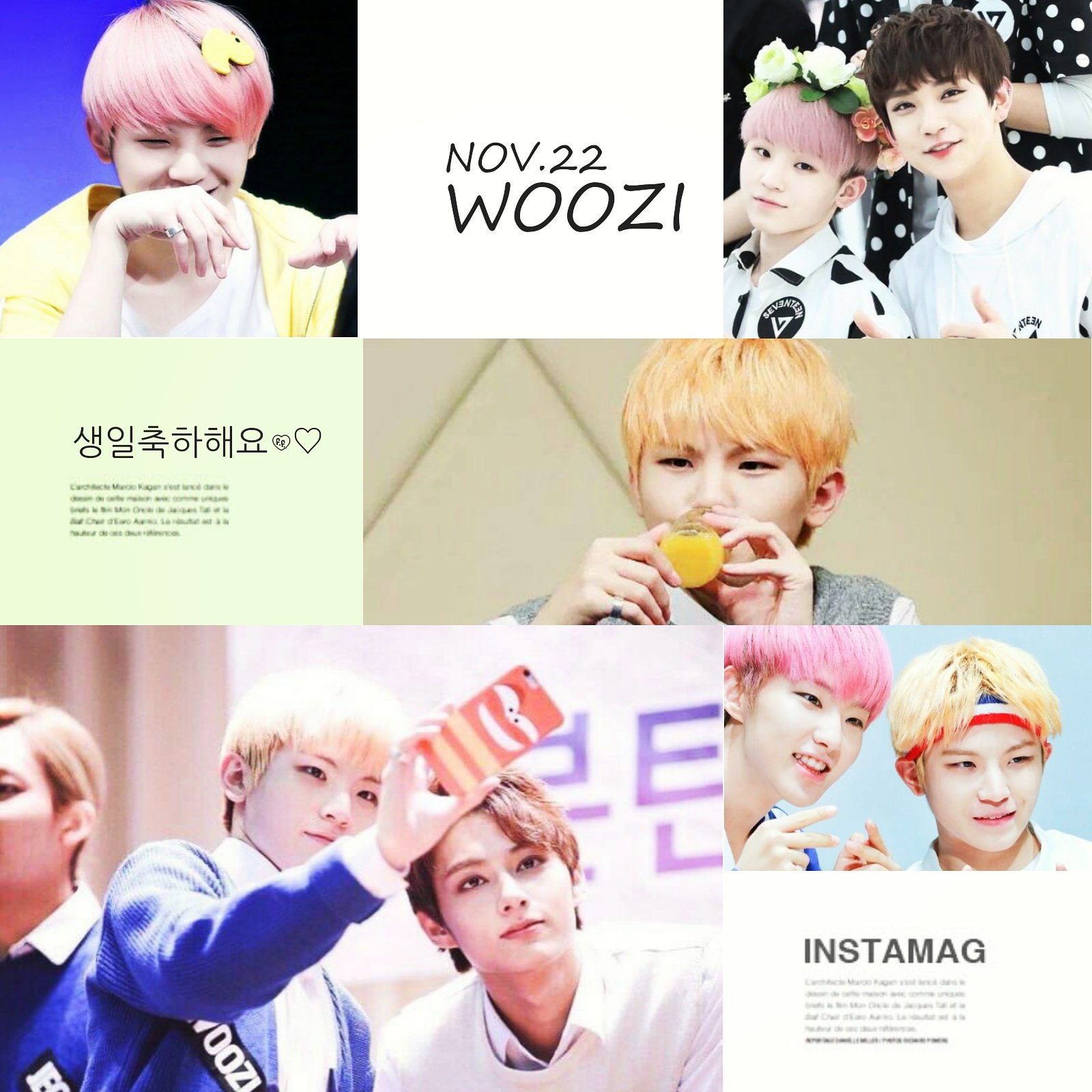 ラウンド SEVENTEEN こぅ イジフン ウジ WOOZI セブチ K-POP