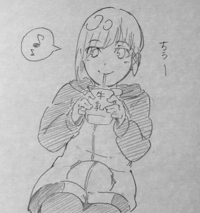 プチエピソード
サラの牛乳こぼしシリーズ描くのハマっちゃったw
#ちゃずー創作 
