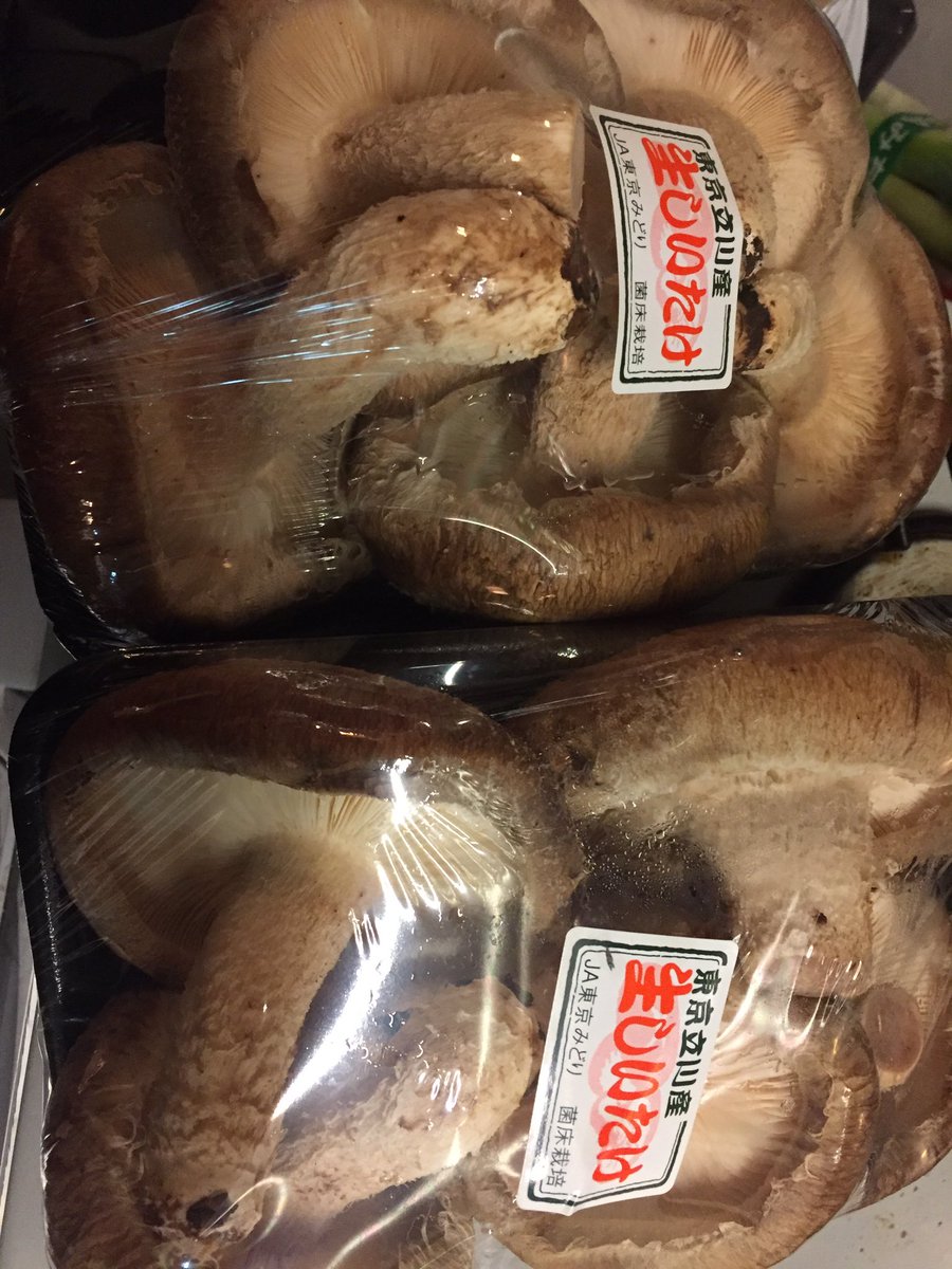 BEEF_WORKS's tweet photo. 西荻窪立喰焼肉BEEFWORKS
アクシデント多発しており心が折れそうになっておりましたが持ち直してきましたよ(●´ω`●)
21時にはオープン出来そうです。
でっかい椎茸仕入れてきたから食べに来てね!
#肉 #焼肉 #西荻窪 #中央線 #BEEFWORKS #でっかい https://t.co/i5zORlhWpn