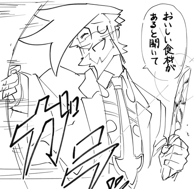 @TAKE_6425 @oeufcoqueboiled フォロー外から失礼します 