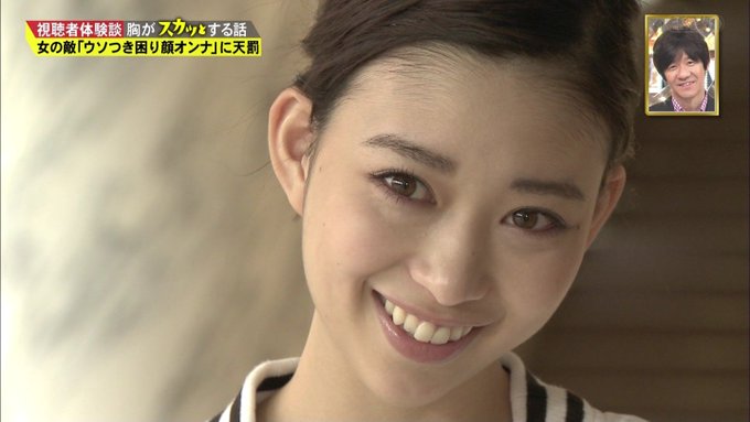 城丸香織 Tokyostory 16年11月 Page 10 Twilog