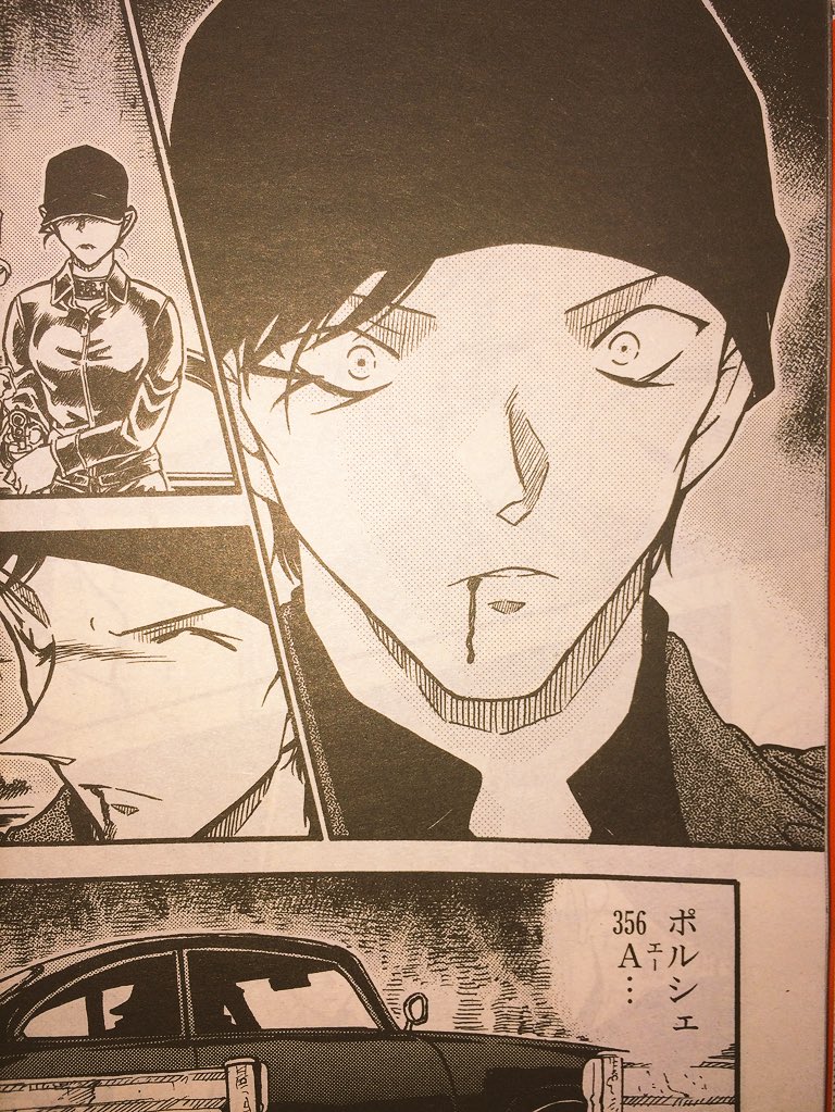 えいたろう えいと Twitter இல உள ள ர 小学校低学年くらいだったけど このときの驚いて 泣きかけた コナン Conan 名探偵コナン 赤井秀一 赤と黒のクラッシュ 殉職 まさかここまでとはな イチかバチかの大勝負 T Co Vx4cfwejuq