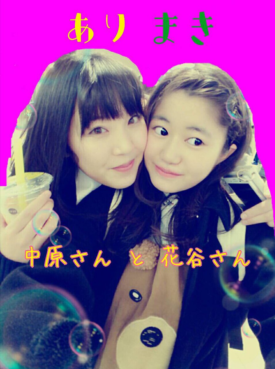 Fullfull Pocket 4 4 Internet Live Twitterren 最近 進歩した事があるのです 爽やかな恋愛ドラマを観れるようになったんです 恋愛ドラマみてると顔がお爺ちゃんみたいになっていたのに でも チュッチュドロドロラブラブ系はまだピャァァ ってなっ Fullfull Pocket 4 4 Internet Live Twitterren 最近 進歩した事があるのです 爽やかな恋愛ドラマを観れるようになったんです 恋愛ドラマみてると顔がお爺ちゃんみたいになっていたのに でも チュッチュドロドロラブラブ系はまだピャァァ ってなっ