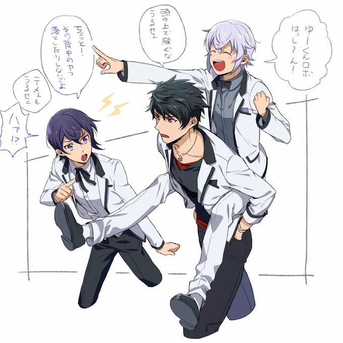 黒石さんと沢村ツインズ 