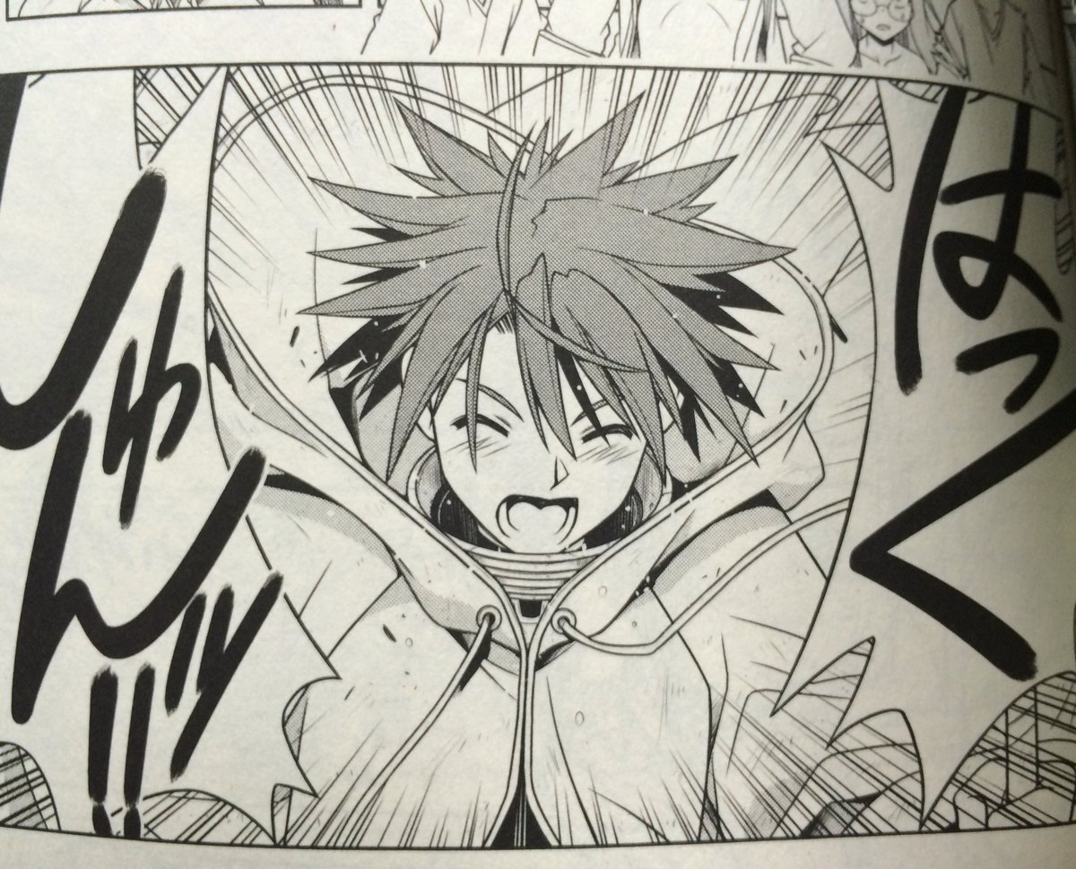 ねくま در توییتر ネギま 1話を読んだあの日に戻って 13年後のお前もネギまの続編uq Holder を読みふけり ネギ君がくしゃみして女の子の服を脱がす赤松作品伝統芸を見ては変わらず心震わせられる大人になってるよとあの頃の僕に伝えたい ねくま در توییتر ネギま 1話を読んだあの日に戻って 13年後のお前もネギまの続編uq Holder を読みふけり ネギ君がくしゃみして女の子の服を脱がす赤松作品伝統芸を見ては変わらず心震わせられる大人になってるよとあの頃の僕に伝えたい