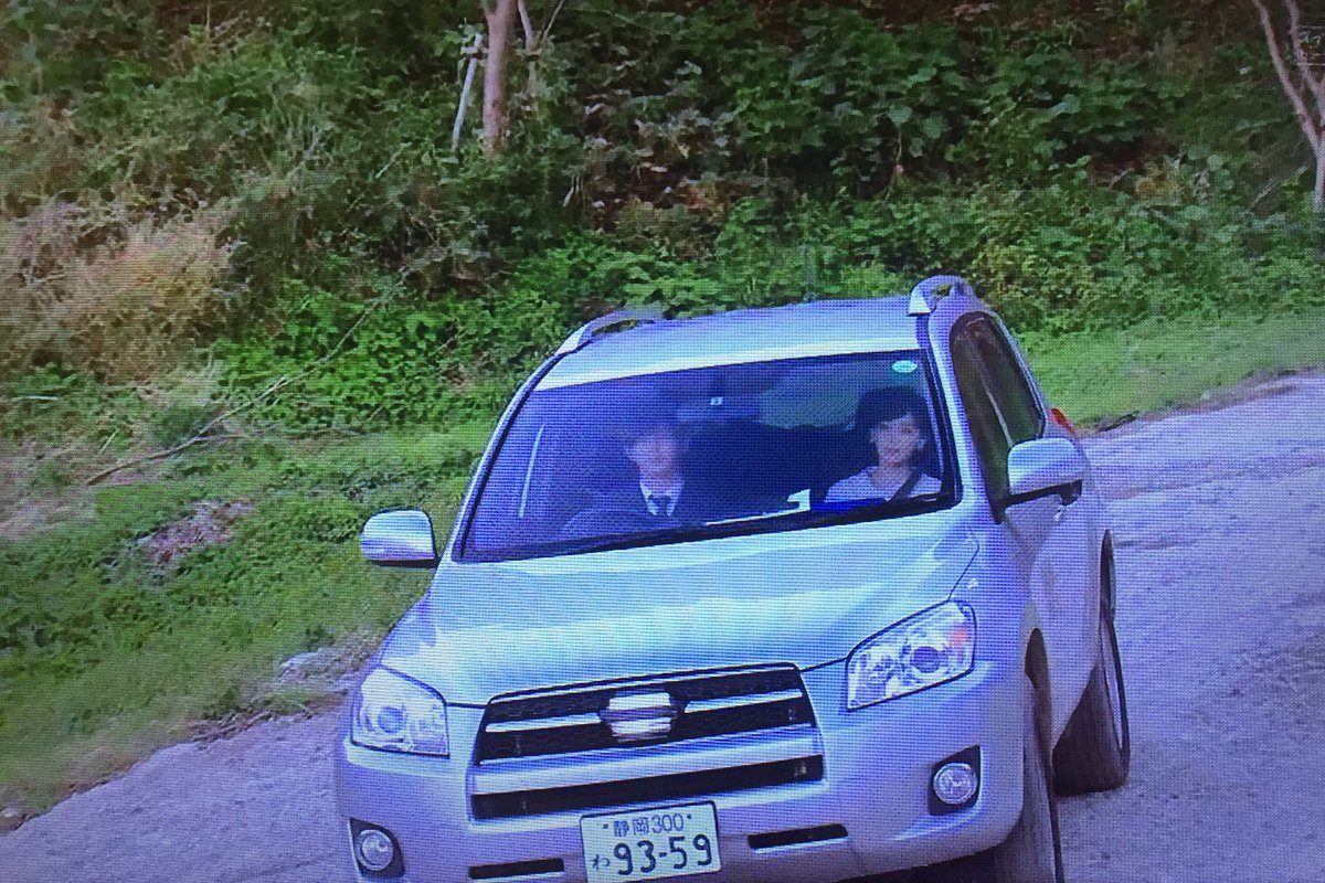 ログアウト カインとアベルで涼介が運転してた車の ナンバープレート93 59 山田涼介 誕生日 19 93年5月9日 生まれ ベタやけど細かいところも素敵 カインとアベル 山田涼介 高田優 ナンバープレート ログアウト カインとアベルで涼介が運転してた車の ナンバープレート93 59 山田涼介 誕生日 19 93年5月9日 生まれ ベタやけど細かいところも素敵 カインとアベル 山田涼介 高田優 ナンバープレート