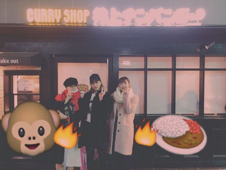 EG_YN0308's tweet photo. 明日、中目黒駅の高架下にオープンするカレー屋さん
井上チンパンジーでカレーいただいてきました🍛🌪

ぱくぱく食べられちゃいます😋🍴

私は、オムレツカレーにチーズトッピング！

あと、マンゴーラッシーも飲みました🍹✨

皆さんも是非行ってみてくださいね✌🏼☀️ https://t.co/QXpufoZDBC