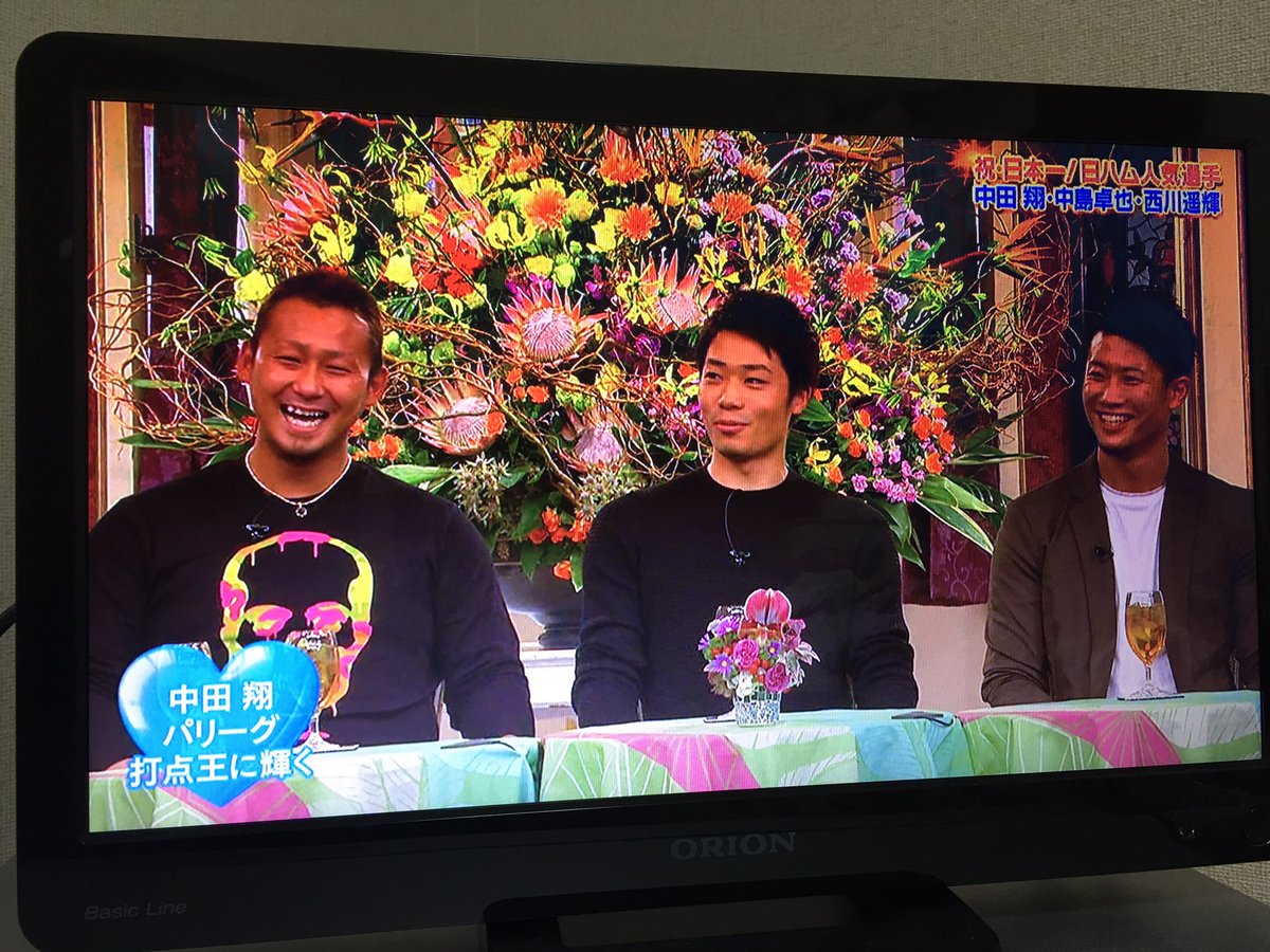 おっち ともこ 最高のメンツだわw 卓さんの八重歯可愛いww ほんと結婚相手になって欲しい 西川さん落ち着いてんなぁ 翔さんは優しすぎ 笑 スマスマ 日ハム 中島卓也 中田翔 西川遥輝