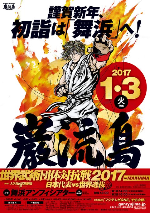 CxyxRbIUsAAeY0U.jpg:small