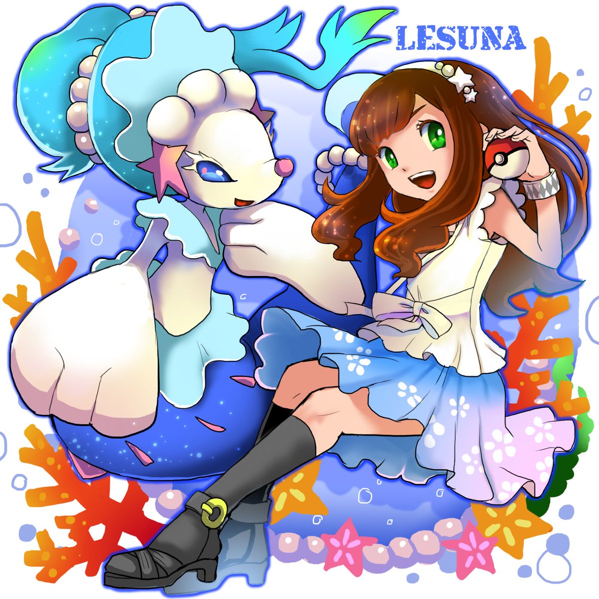 Lesuna793 厳選に心が折れて描いた アシレーヌ My主人公 ヾ ポケモン ポケモンサンムーン アシレーヌ