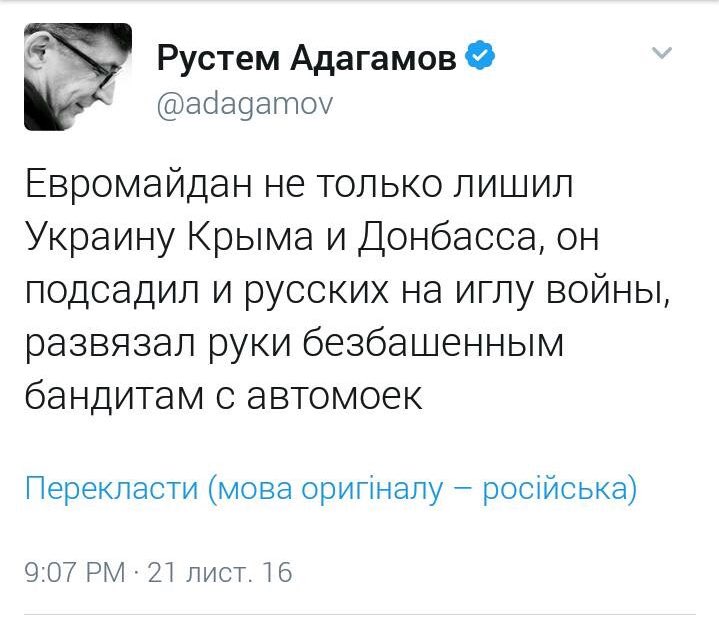 ian_tanya's tweet image. Вы до сих пор читаете этого чмошника?