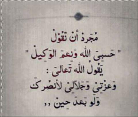 34a9787fee4641a's tweet photo. ⁧#اعيدوا_الدعم_للادويه⁩

#الغاء_رفع_الدعم_عن_الدواء_في_السودان https://t.co/3v0oAjufWY
