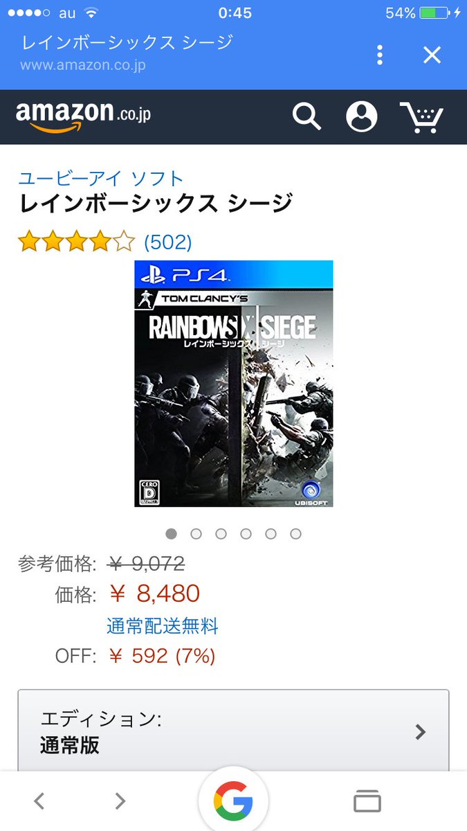 Yuya777 R6s 7657wgn Twitter