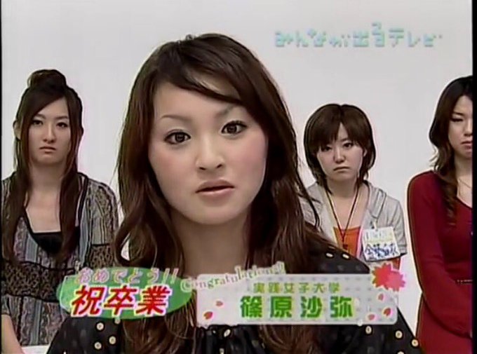 Yapapa Yapapa T 16年11月 Twilog