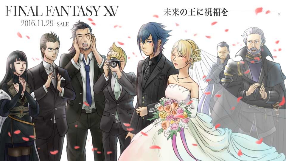 はちょ En Twitter ノクトとルーナの幸せな結婚式が見たい そんな思いで描きました Ffxv1129 Ffxv Ff15