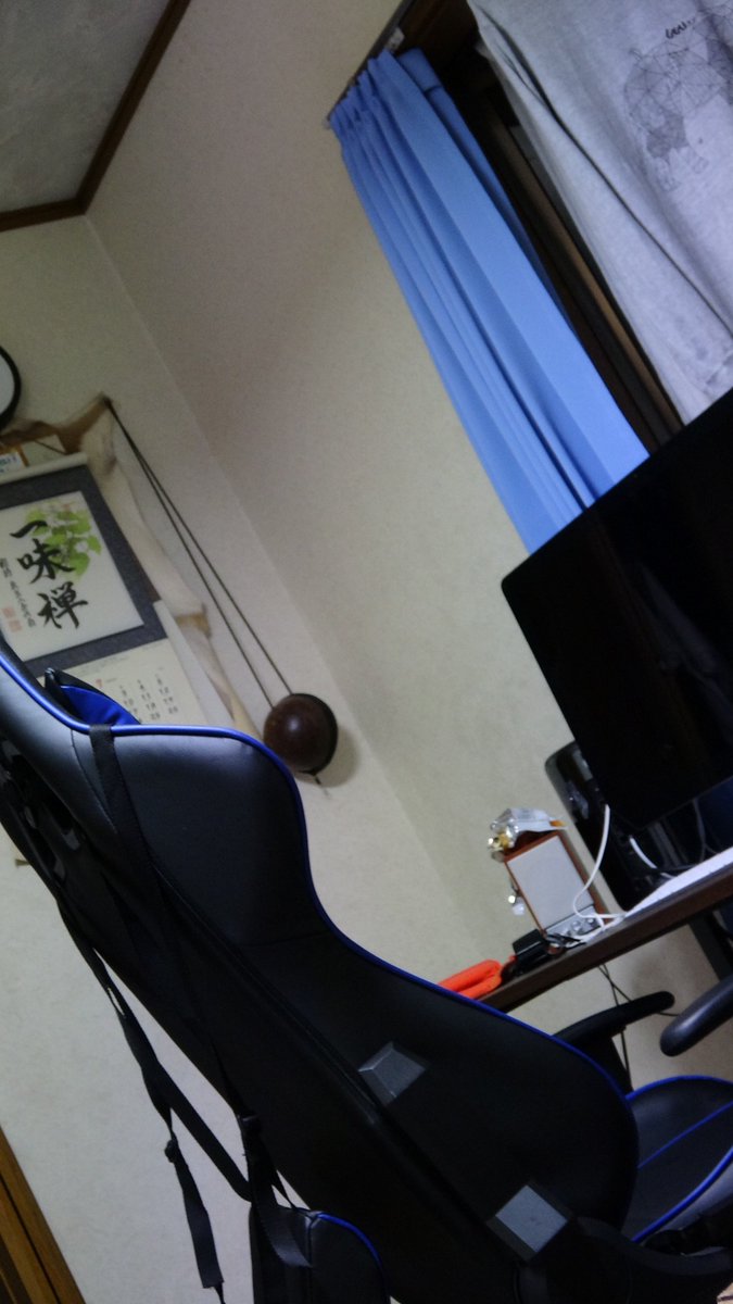 カンタ 水溜りボンド On Twitter 咳のせいで腰が痛くなってきたんだけど 実家には最強の椅子が待っていた Https T Co 3oaswgydkz Twitter