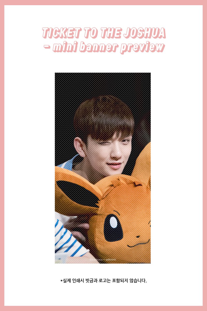 icechoco1230's tweet photo. ☕TICKET TO THE JOSHUA☕
GOODS PREVIEW 2 - mini banner https://t.co/RkTRrOJEmW