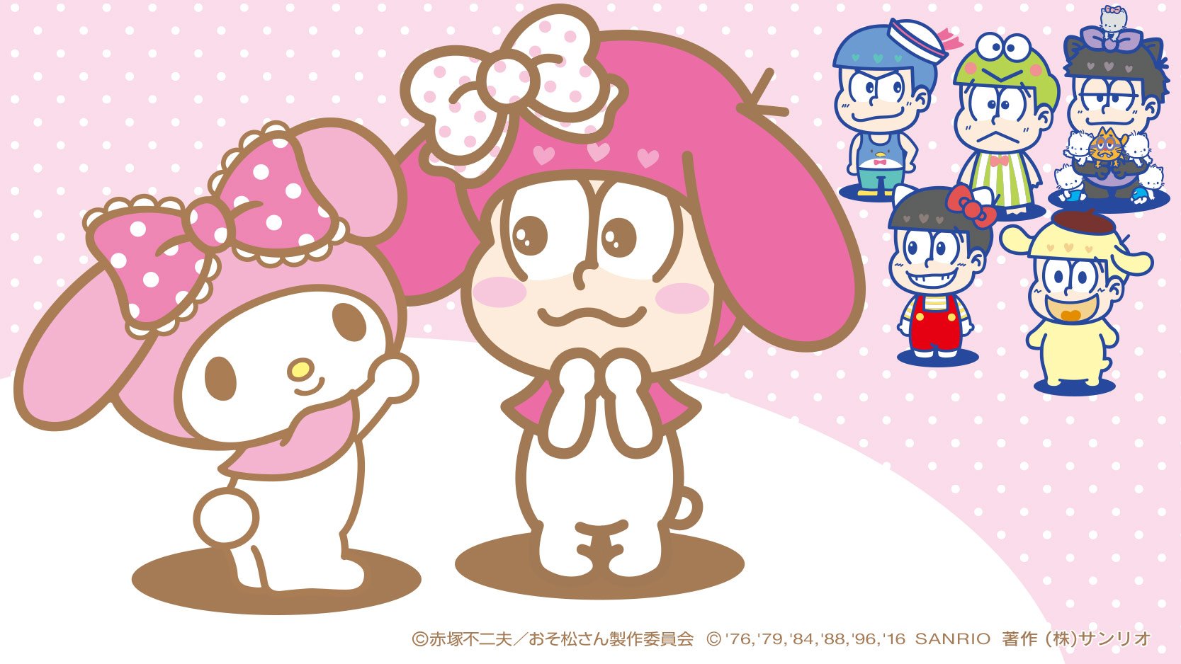 マイメロディ 公式 トドまつくん これでモテお だね T Co Sude3tmphr