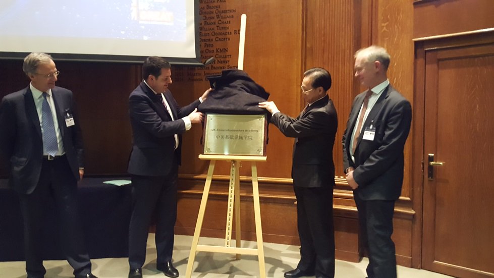 biztradegovuk's tweet photo. UK launches 1st ever Infrastructure Academy. 30 Chinese delegates will attend @UCL course to boost investment in UK #infrastructure https://t.co/jHjoLt8AXD