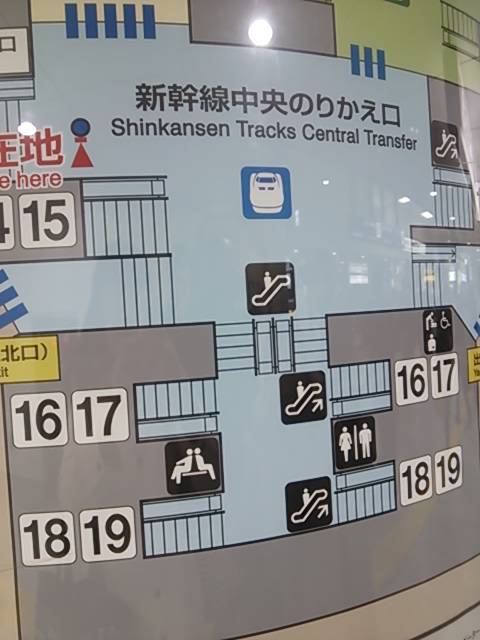 kodama682a's tweet photo. 東京駅到着後
こだま654号は馴染み深い折り返し479号!
清掃の方々のスピードがすごかったです!
お疲れ様ですm(__)m
そして700系マーク❗
#654A 折り返し#479A #700系B13編成
名古屋発の#656A #700系C53編成
#470A #700系C47編成 https://t.co/vq2eWKStTJ