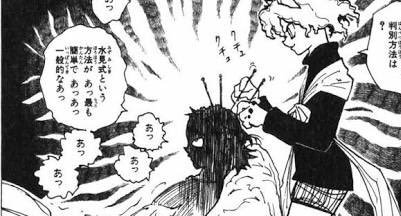 らぐ アメタマの鳴き声好き らぐ アメタマの鳴き声好き