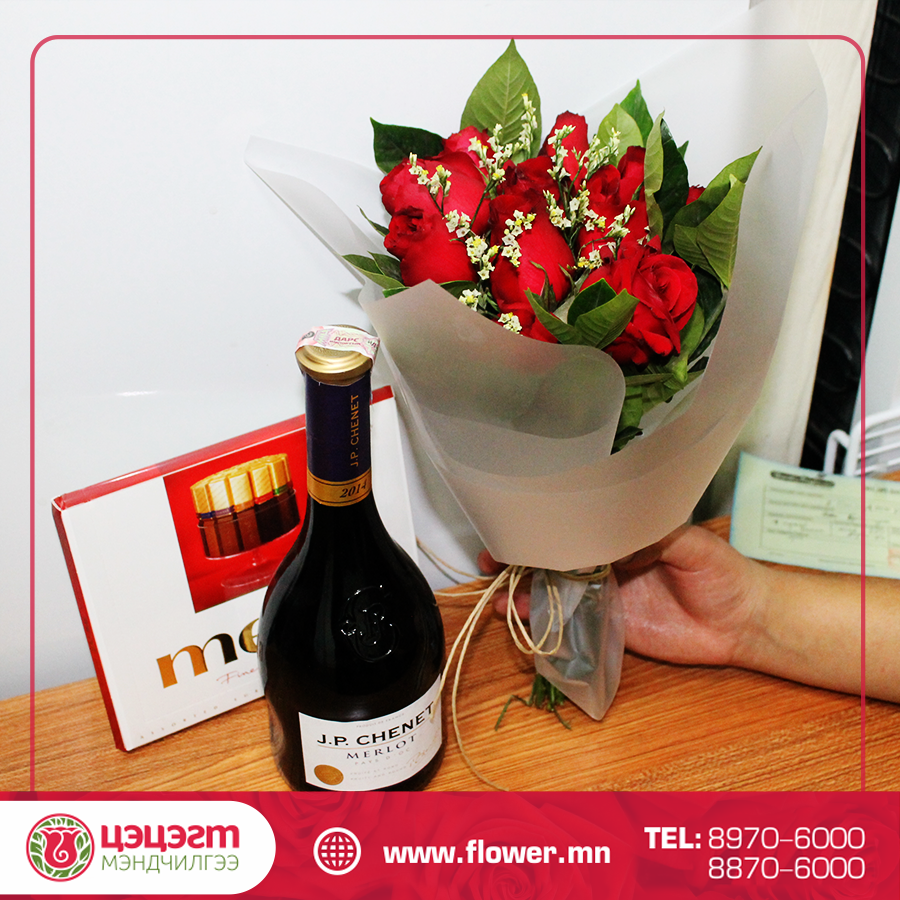 Та хайртай дотны хүндээ багц бэлгүүдээс сонгон Цэцэгт Мэндчилгээ хүргүүлээрэй. :D
Бид таны аз жаргалын элч