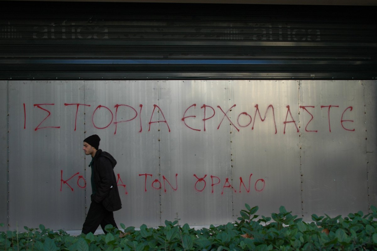 #6dec #2008 #Athens